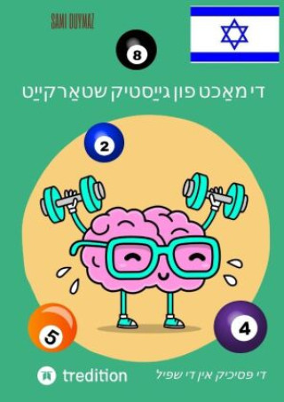 Kniha די מאַכט פון גייַסטיק שטאַרקייַט Sami Duymaz