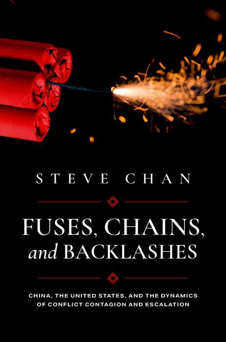 Книга Fuses, Chains, and Backlashes Chan