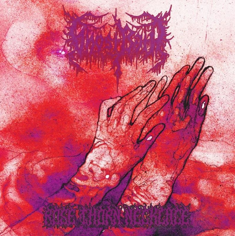 Audio Rose Thorn Necklace - CD Bath Ghost