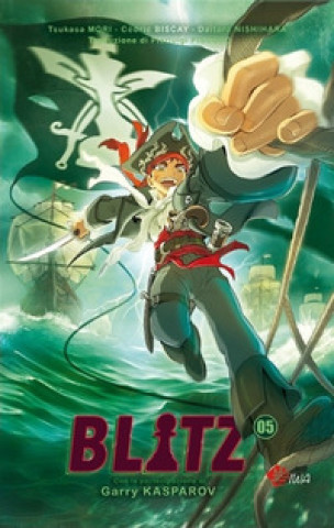 Книга Blitz Cédric Biscay