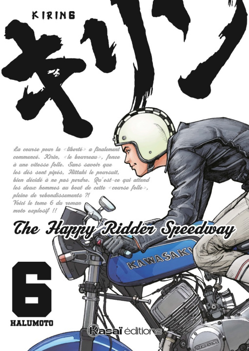 Boek Kirin 6 - 6 Shohei Halumoto