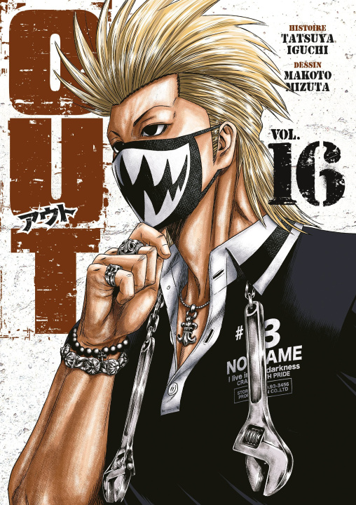 Buch OUT Tatsuya Iguchi