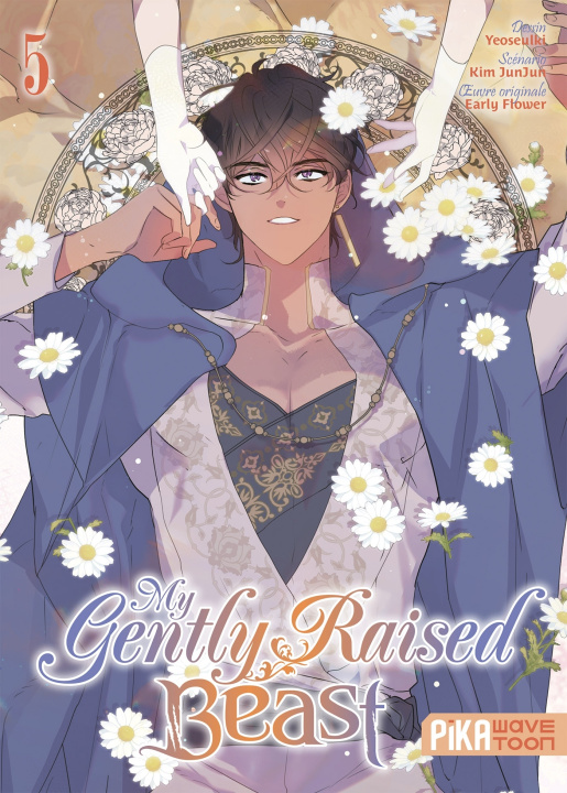 Книга My Gently Raised Beast T05 