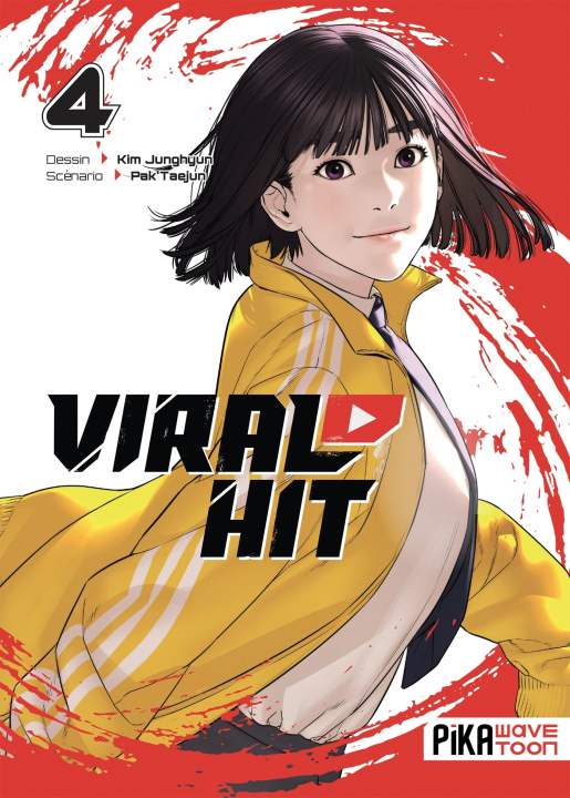 Книга Viral Hit T04 