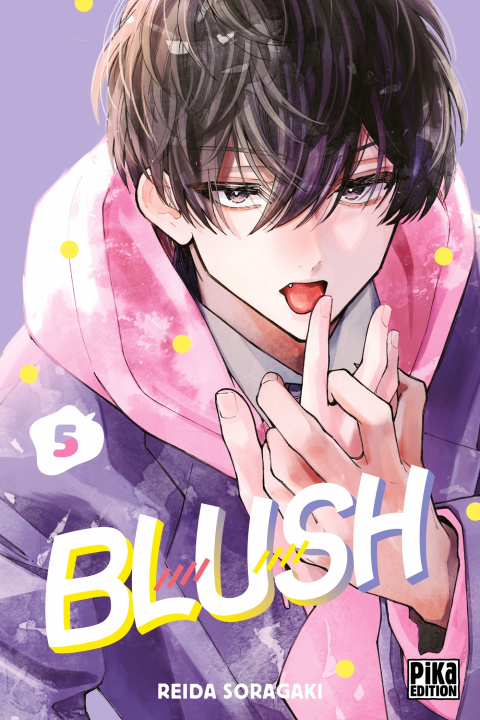 Книга Blush T05 