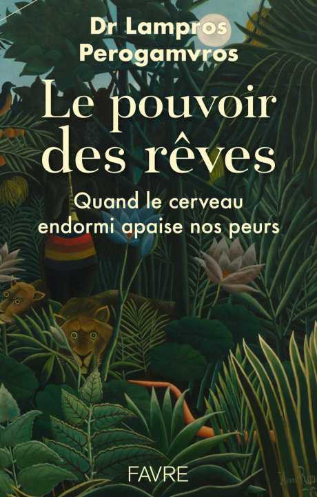 Книга Rêve Lampros Perogamvros