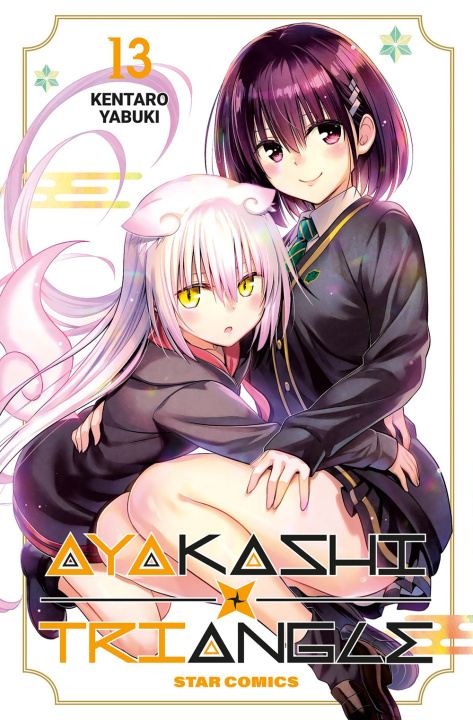 Kniha Ayakashi triangle Kentaro Yabuki