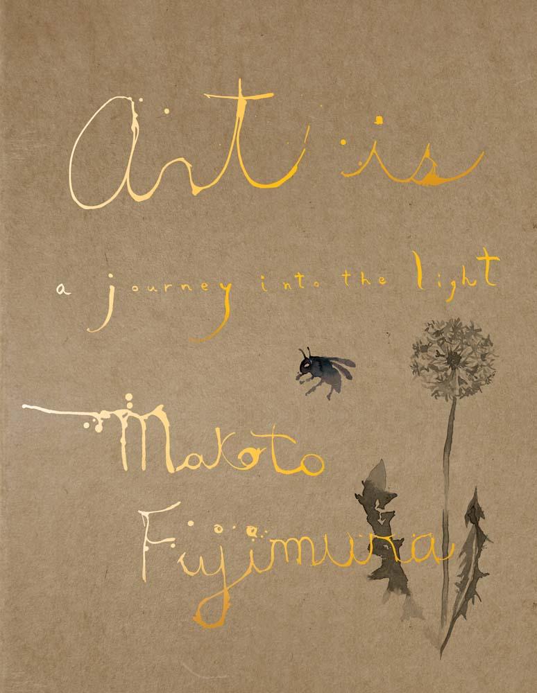 Knjiga Art Is FUJIMURA MAKOTO