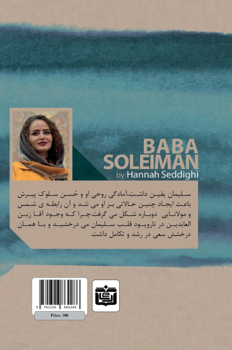 Kniha Baba suleiman Hannah Seddighi