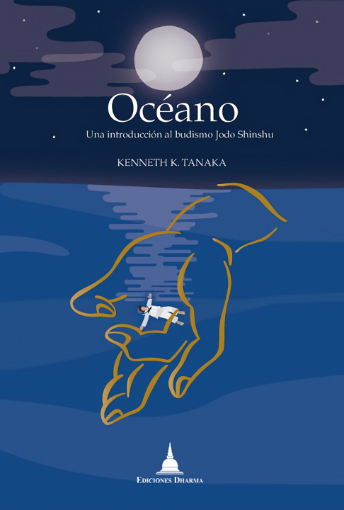 Книга Océano KENNETH K. TANAKA