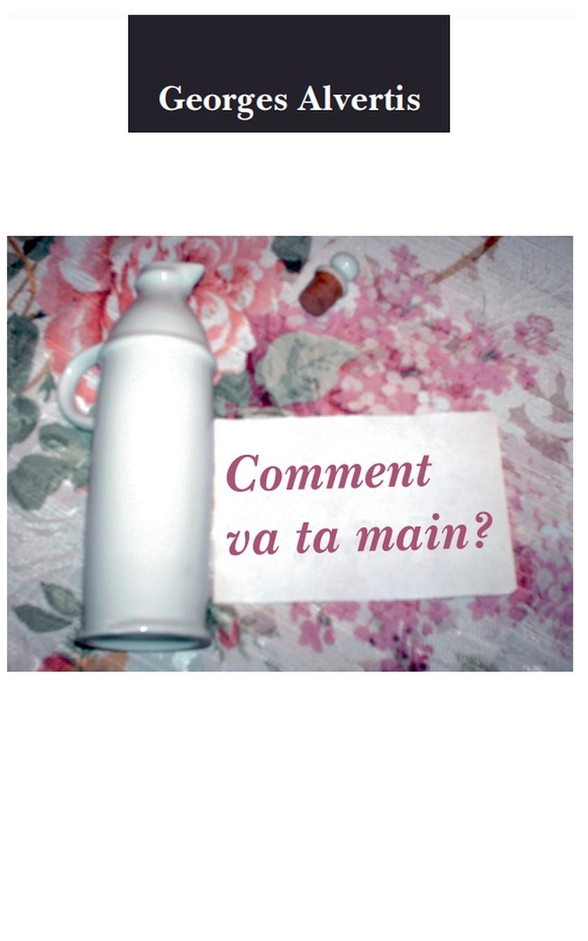 Knjiga Comment va ta main? Tiniakos
