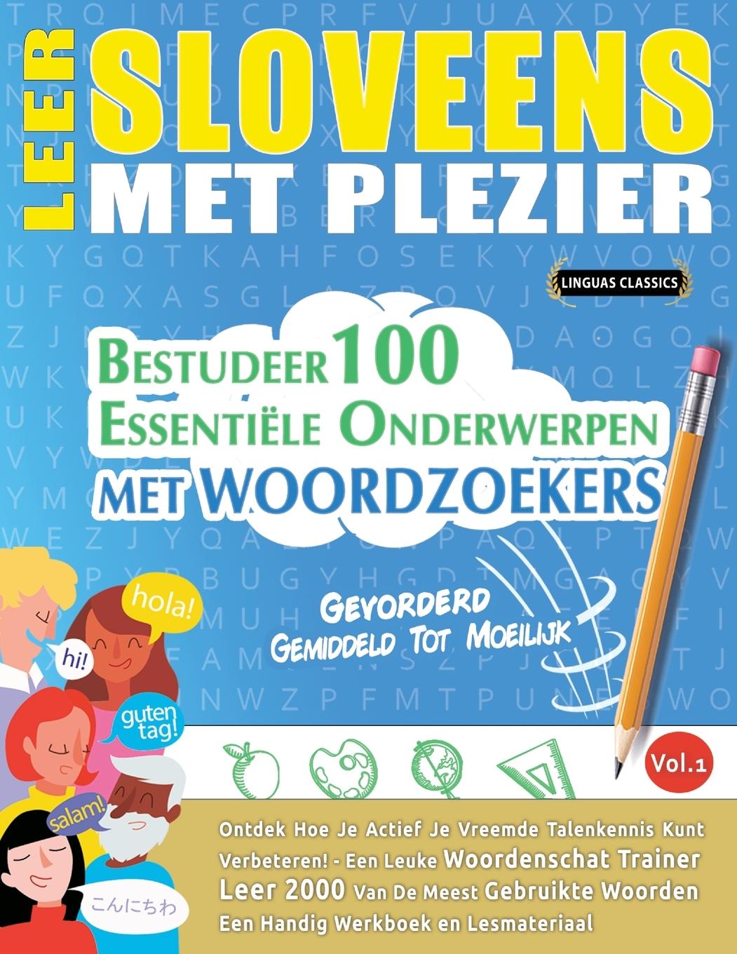 Buch LEER SLOVEENS MET PLEZIER - GEVORDERD LINGUAS CLASSICS