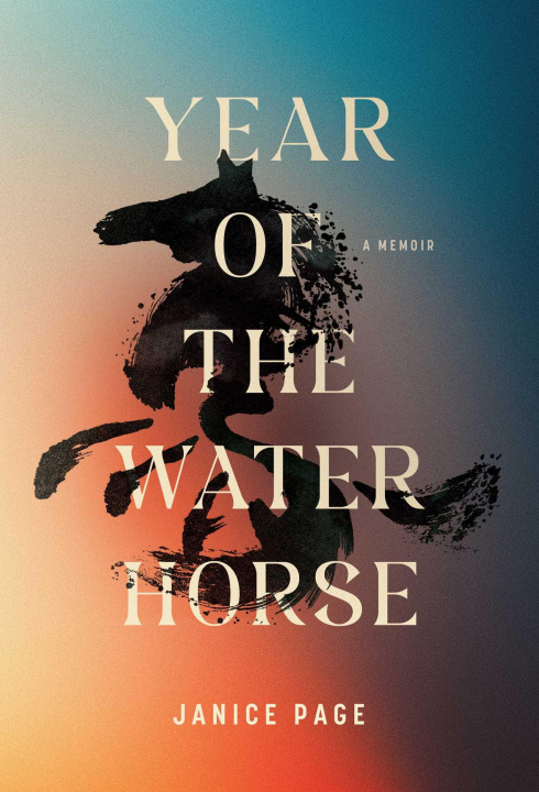 Knjiga Year of the Water Horse Janice Page