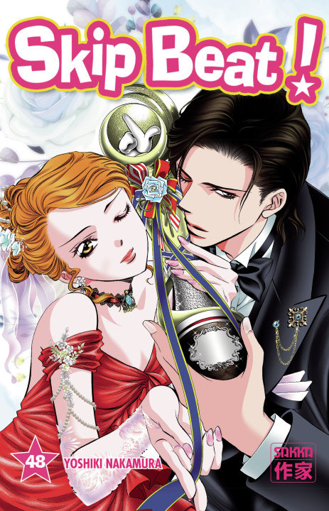 Kniha Skip Beat ! YOSHIKI NAKAMURA