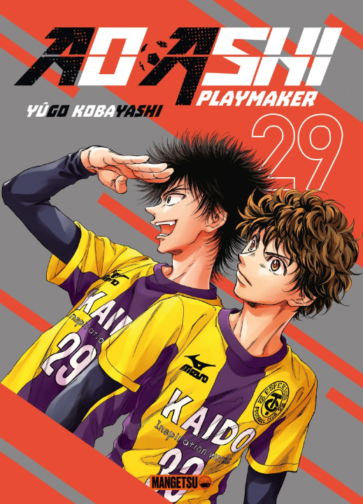 Könyv AO ASHI T29 Yûgo Kobayashi