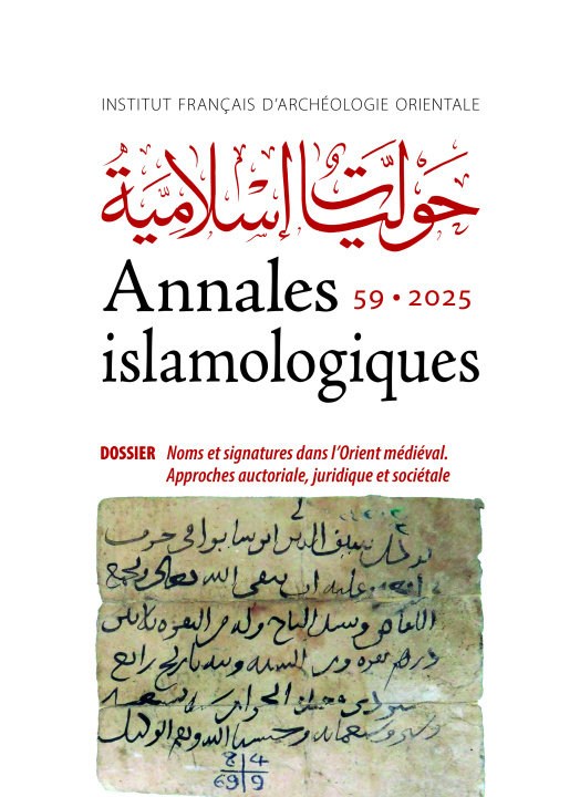 Kniha Annales islamologiques 59 