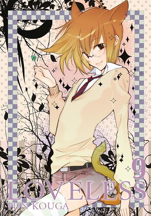 Boek Loveless. Tom 9 Yun Kouga