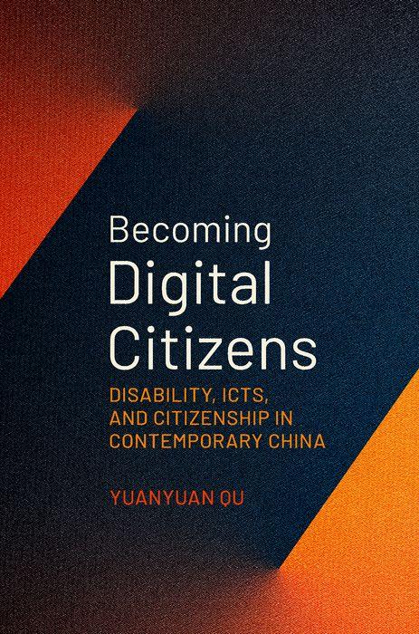 Βιβλίο Becoming Digital Citizens Qu