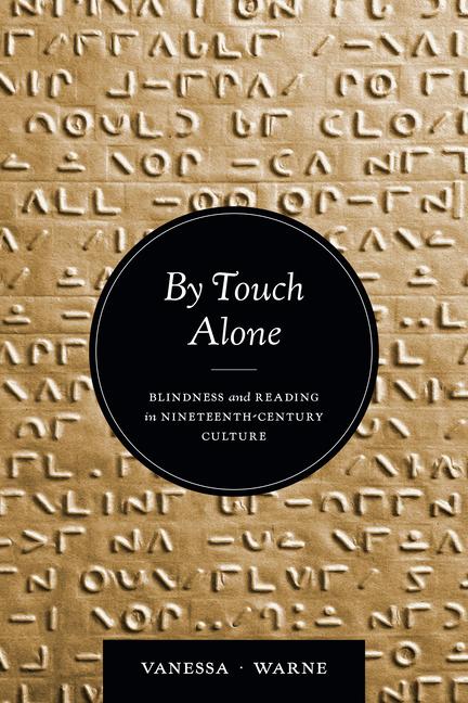 Knjiga By Touch Alone Vanessa Kay Warne