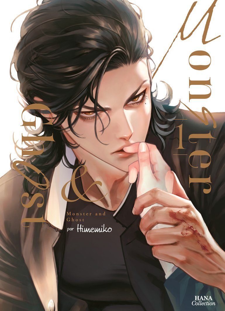 Livro Monster & Ghost Himemiko