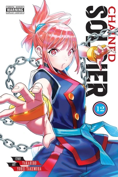 Βιβλίο Chained Soldier, Vol. 12 Takahiro