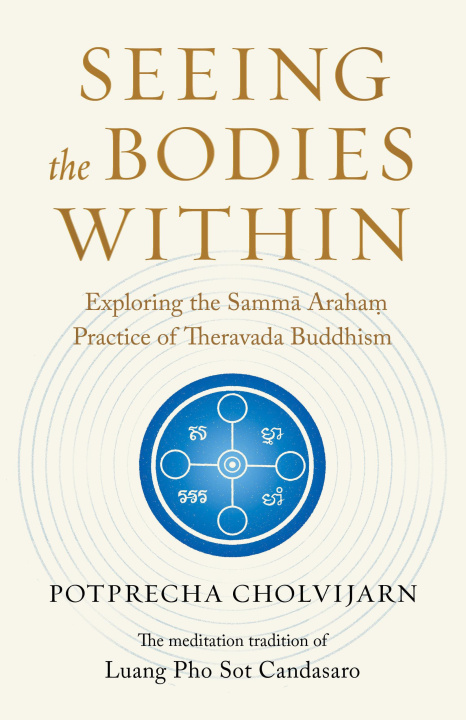 Buch Seeing the Bodies Within CHOLVIJARN POPTRETCHA