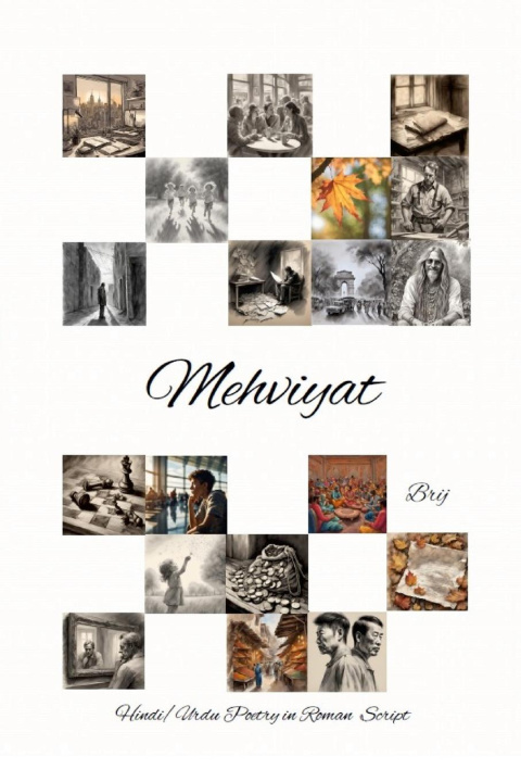 Kniha Mehviyat Brij Singh