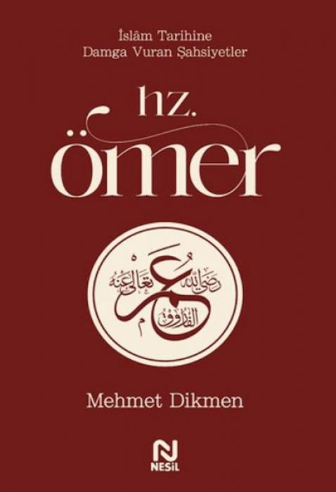 Kniha Hz. Ömer 