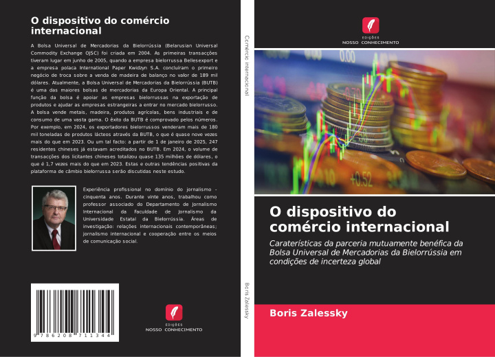 Buch O dispositivo do comércio internacional Boris Zalessky