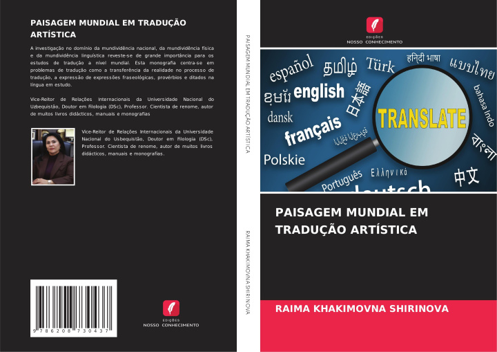 Libro PAISAGEM MUNDIAL EM TRADUÇ?O ARTÍSTICA RAIMA KHAKIMOVNA SHIRINOVA