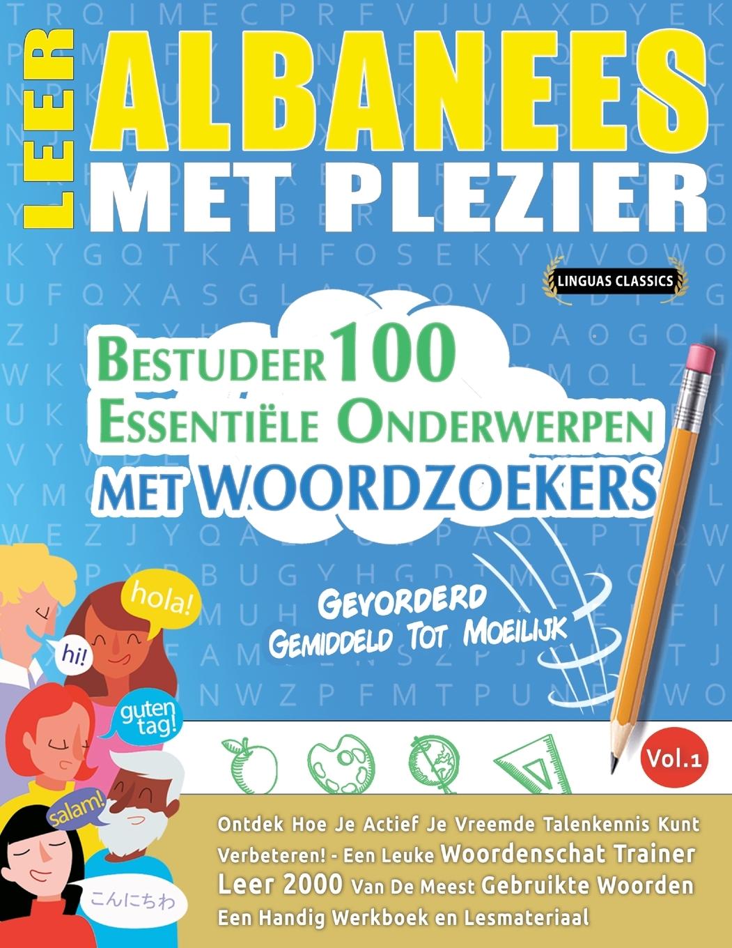 Kniha LEER ALBANEES MET PLEZIER - GEVORDERD LINGUAS CLASSICS