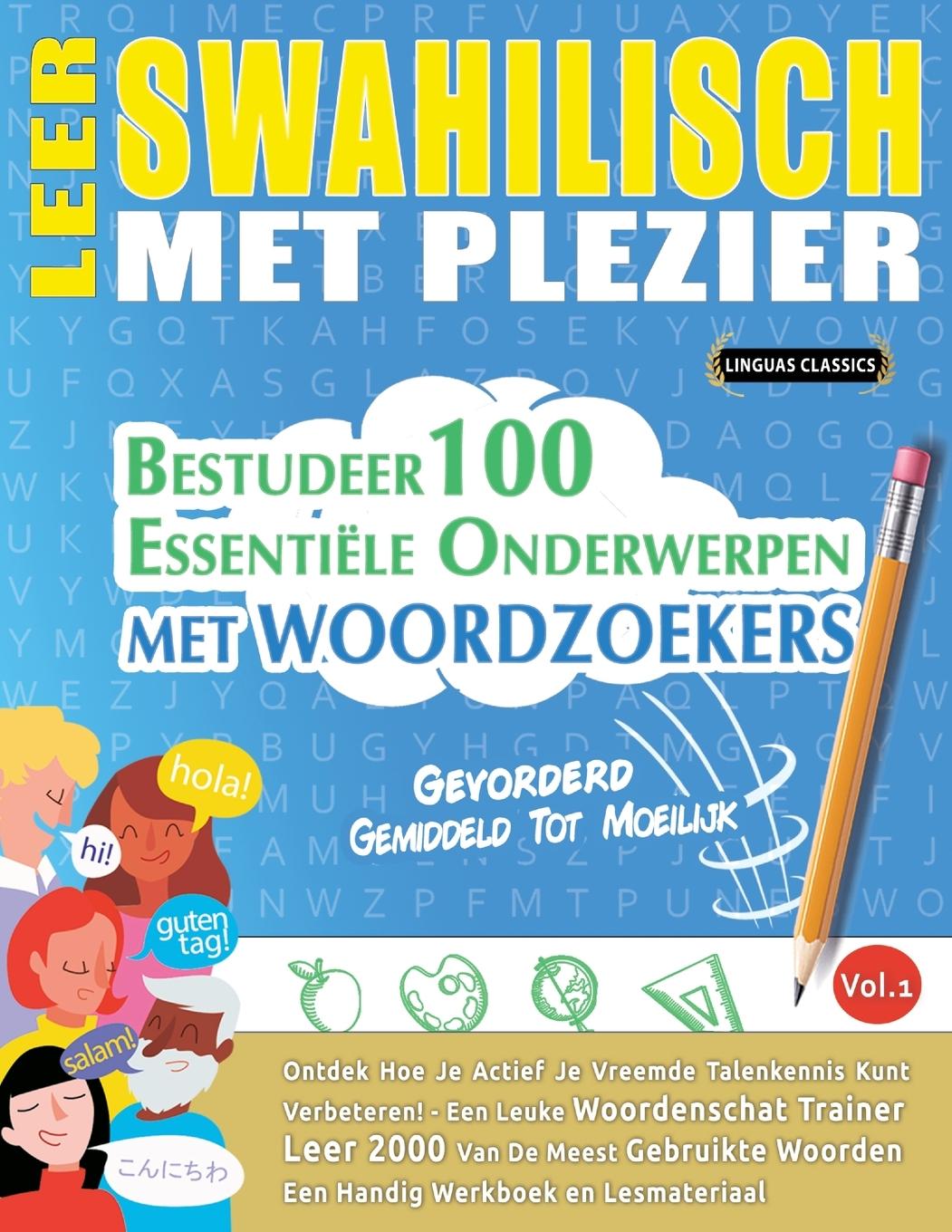Libro LEER SWAHILISCH MET PLEZIER - GEVORDERD LINGUAS CLASSICS