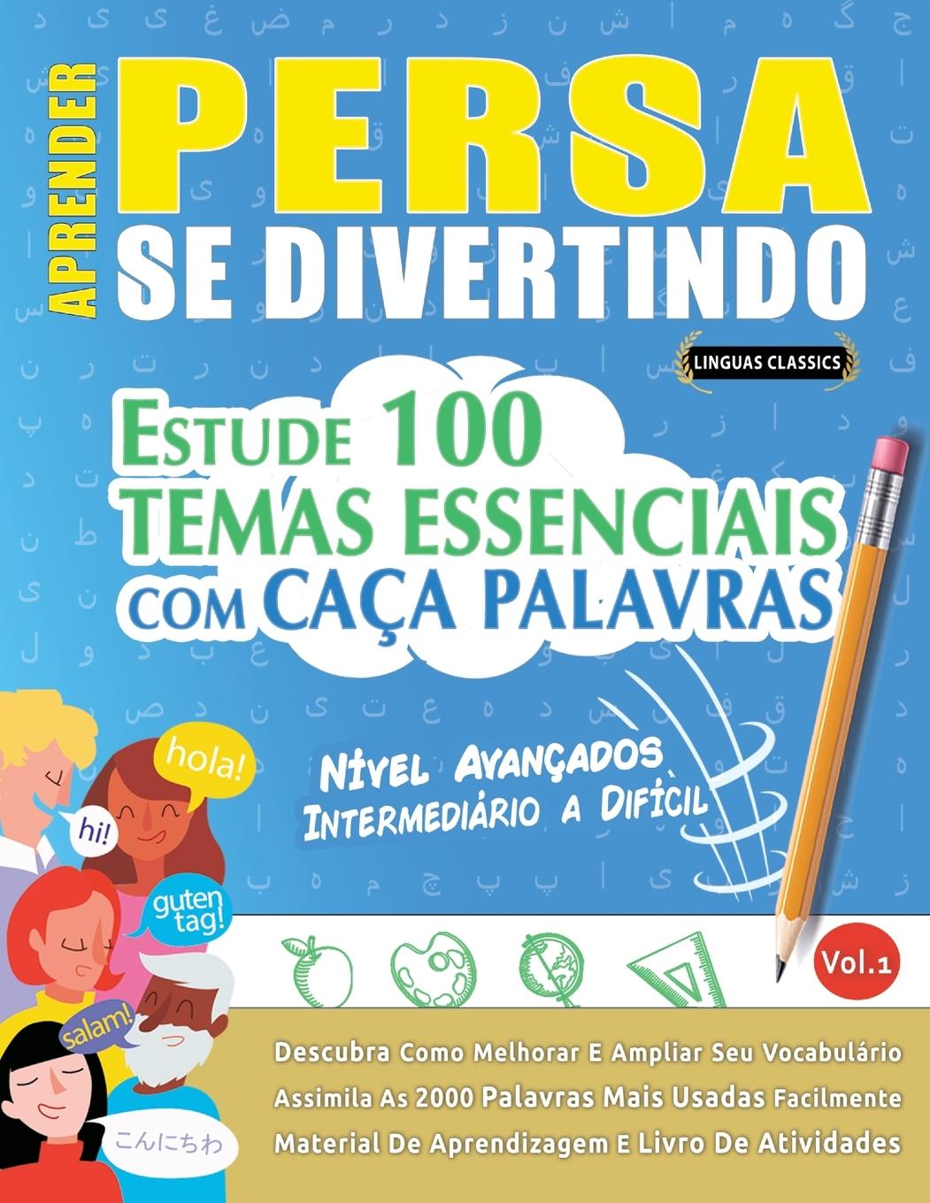 Buch APRENDER PERSA SE DIVERTINDO! - NÍVEL AVANÇADOS LINGUAS CLASSICS