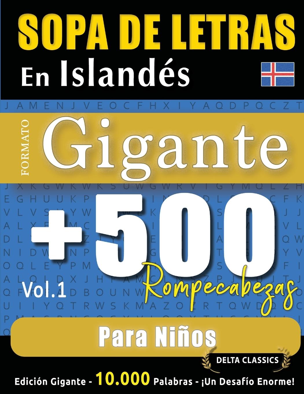 Libro SOPA DE LETRAS EN ISLANDÉS FORMATO GIGANTE DELTA CLASSICS