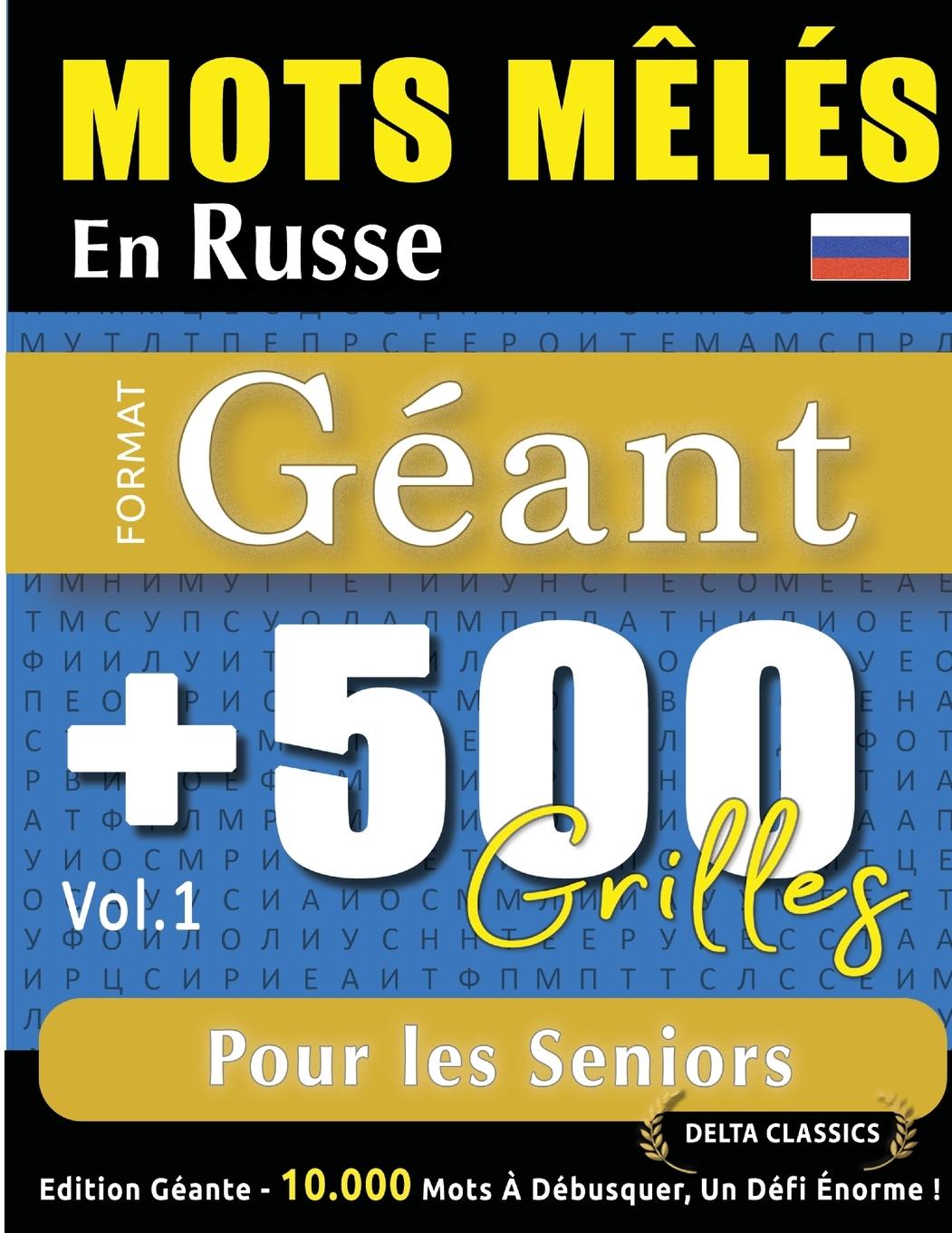 Knjiga MOTS M?LÉS EN RUSSE FORMAT GÉANT DELTA CLASSICS