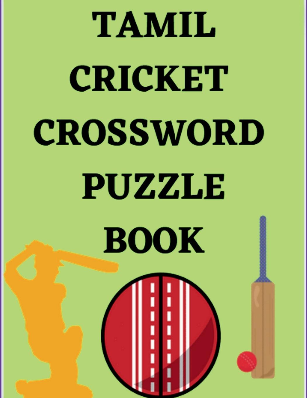 Libro Tamil Cricket Crossword Puzzle Book Gss