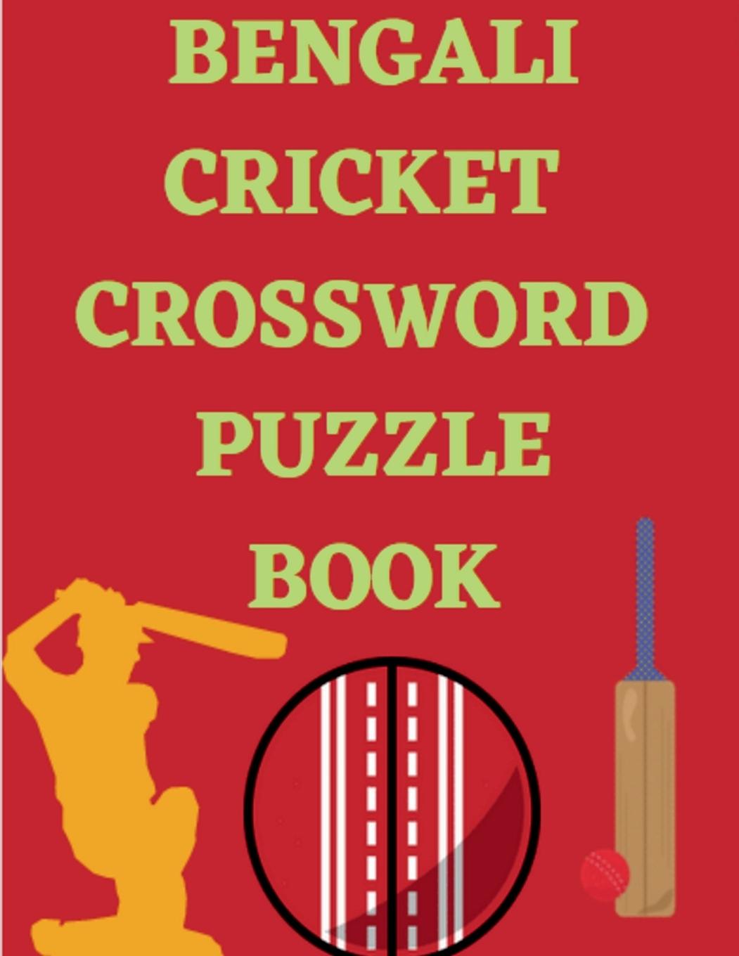 Buch Bengali Cricket Crossword Puzzle Book Gss