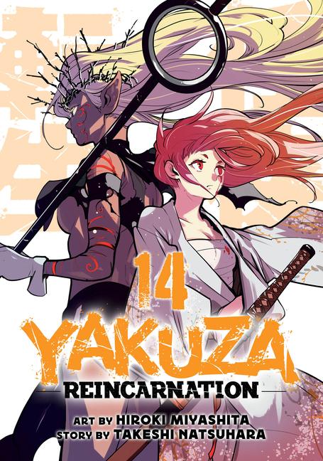 Libro Yakuza Reincarnation Vol. 14 Hiroki Miyashita