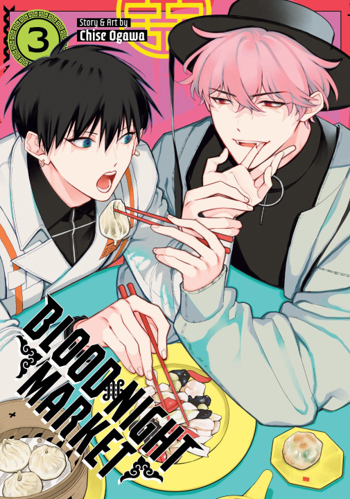 Libro Blood Night Market Vol. 3 V03