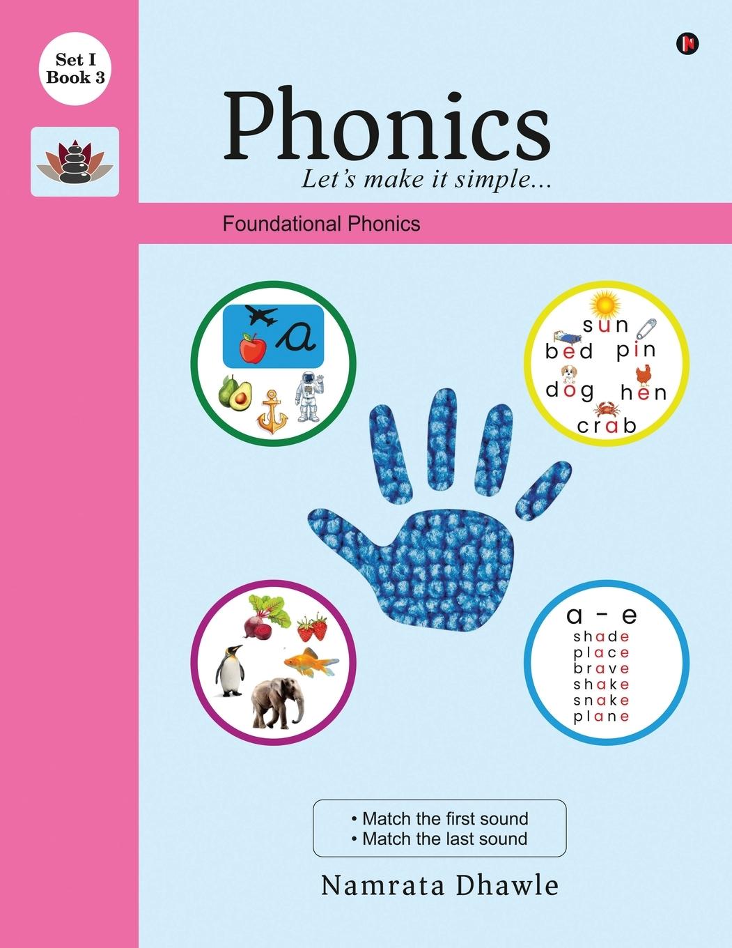 Libro Foundational Phonics Set I Book 3 Namrata Dhawle