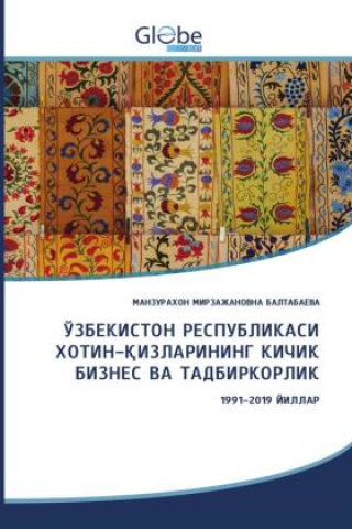 Knjiga - __________ ____________ __________