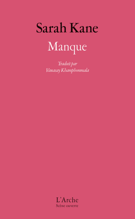 Книга Manque Sarah Kane
