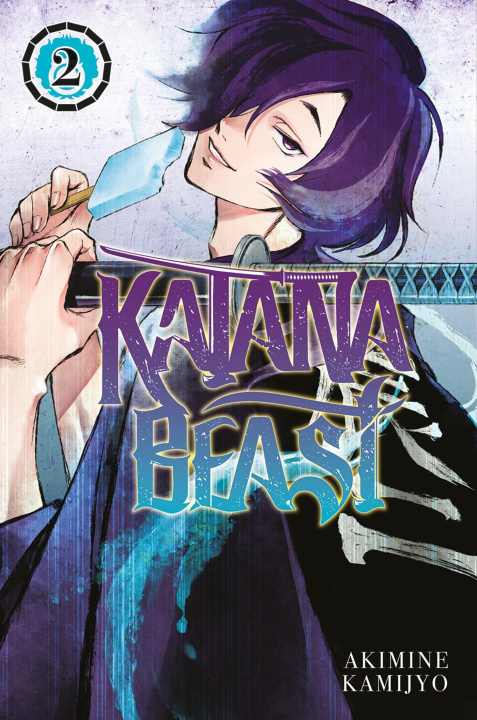 Libro Juushin no Katana T02 Akimine Kamijô