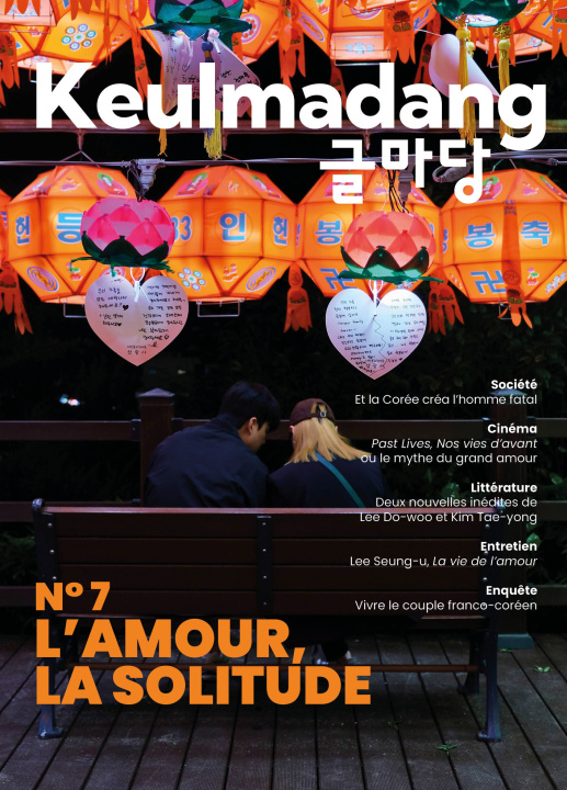 Kniha KEULMADANG N 7 : AMOUR ET SOLITUDE 