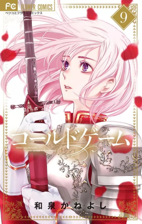 Kniha Called Game Tome 09 Kaneyoshi Izumi