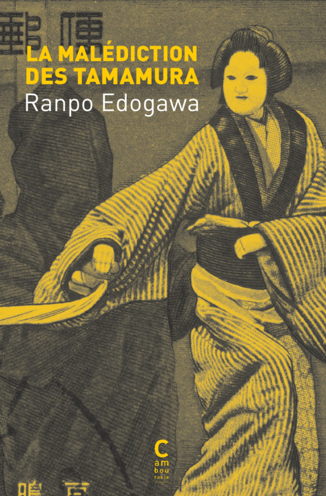 Kniha Le Magicien Edogawa