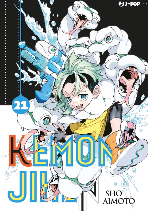 Buch Kemono Jihen Sho Aimoto