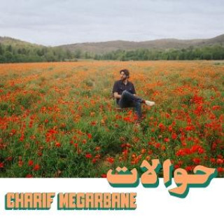 Audio Hawalat Charif Megarbane