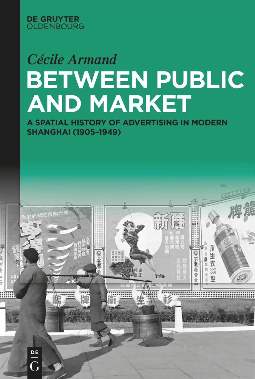Книга Between Public and Market Cécile Armand