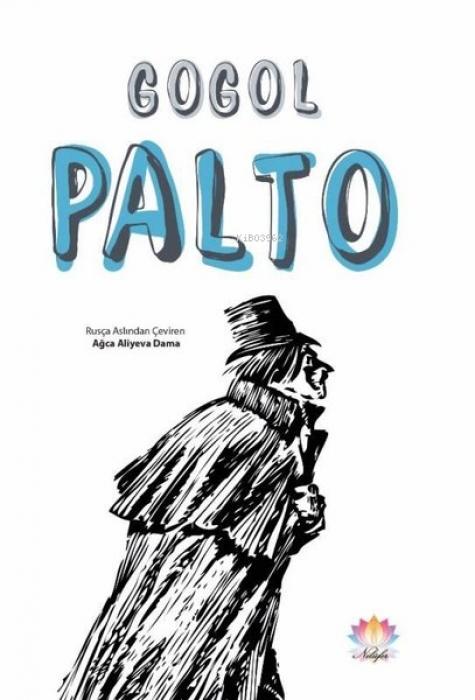 Knjiga Palto 
